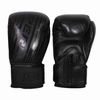 Перчатки Fight Expert BGS-S Black