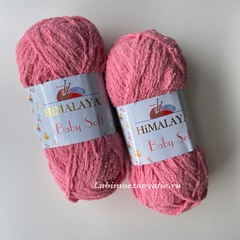 Himalaya Baby Soft 73607