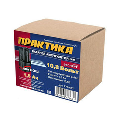 Аккумулятор для BOSCH ПРАКТИКА 10.8В, 1.5Ач,  Li-Ion (773-637)