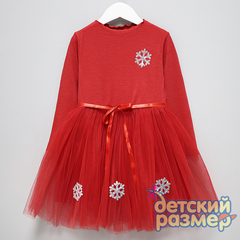 Платье «снежинки» (лапша) 110-122