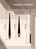 Часовой механизм YOUNG TOWN 12888SC1/17 дискретный ход (тикающие) со стрелками 948 для циферблатов толщиной до 6 мм