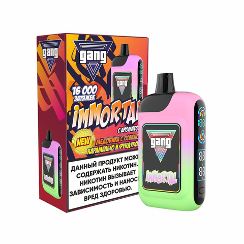 GANG IMMORTAL 16000 - Медовик с Соленой Карамелью и Фундуком