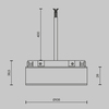 Блок питания Maytoni Power supply basity TRA172DR-100W-B