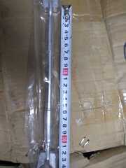 Перемычка руля X-41