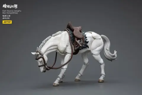 Фигурка Боевой конь ЦзянХу масштаб 1/18 Dark Source JoyToy