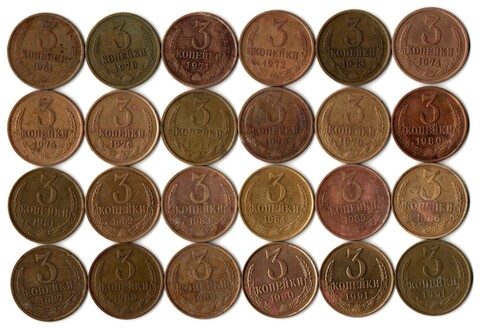 Набор 3 копейки СССР (24 шт без повторов) 1961,70-91 м,л
