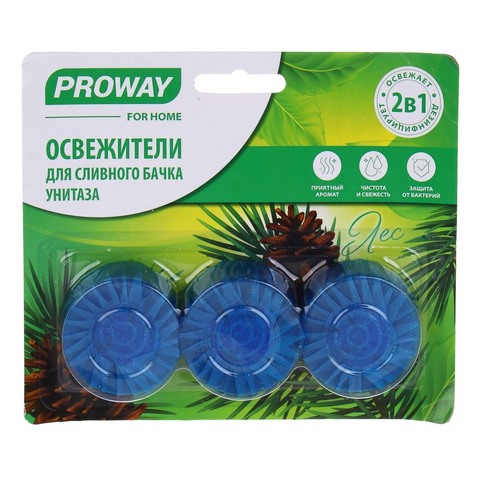 Освежитель таблетка для сливного бачка 