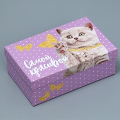 Коробка одиночная, Прямоугольник, «Яркий», 14*8*4,5см, 1 шт.