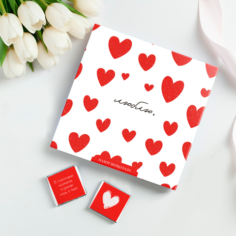 Набор 9 шоколадок 