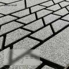 Тротуарная плитка TRAPEZIA/Трапеция