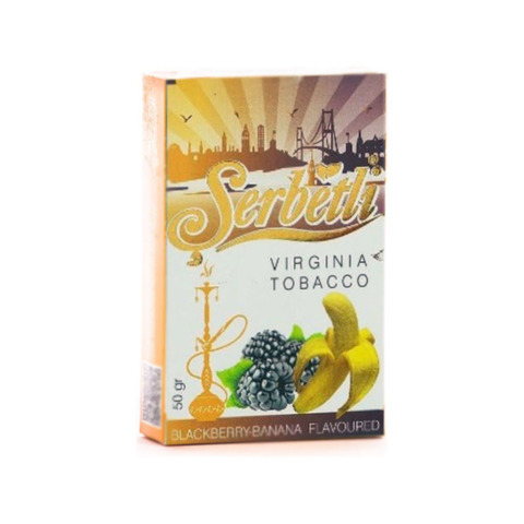 Табак Serbetli Blackberry Banana (Ежевика Банан) 50 г