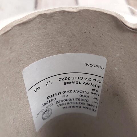 Меринос с кашемиром (10%) ZEGNA BARUFFA TODAY 2/60 белый молочный