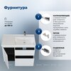 Aquanet 365929 Тумба с раковиной Nova Lite 2.0 90 R напольная цв. белый глянец (365929)