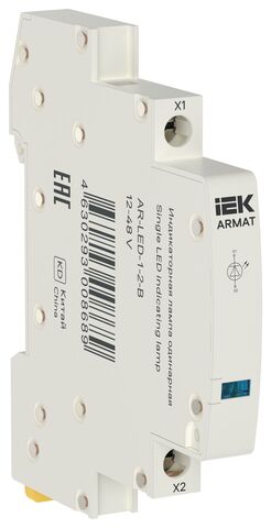 ARMAT Лампа инд. одинарная LED 12-48В AC/DC гол. IEK