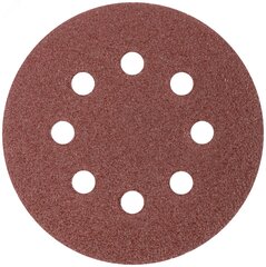 39781 Круги шлифовальные с отверстиями (липучка), алюминий-оксидные, 125мм, 5 шт. Р36