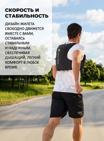 Картинка рюкзак мультиспортивный Nevo Rhino 9291 Black - 7