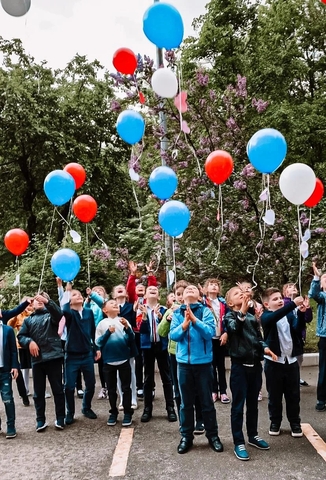 Шар ассорти 