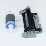 Ролики захвата и отделения CC522-67927 (для лотка 2) для HP LJ 700 Color MFP M775, совместимые