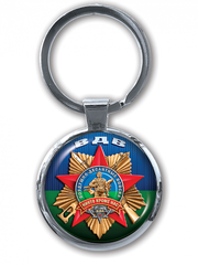 Купить Брелок 