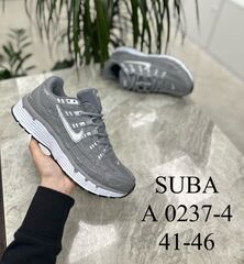 Кроссовки по 8 пар (41-46)р.