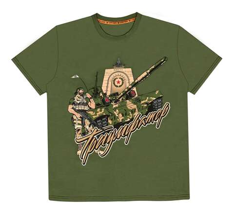 T-shirt «Gates of the Palmyra» army green