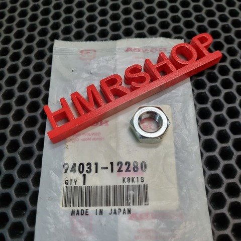 Honda Гайка 12 мм рулевой тяги TRX 94031-12280