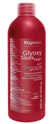 GlyoxySleek Hair Шампунь разглаживающий с глиоксиловой кислотой 500 мл