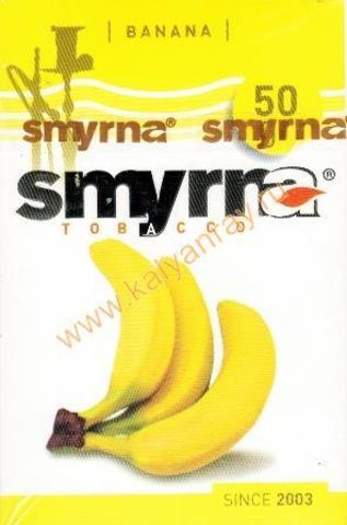 Smyrna Banana