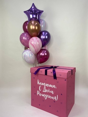 Набор шариков в коробке #54