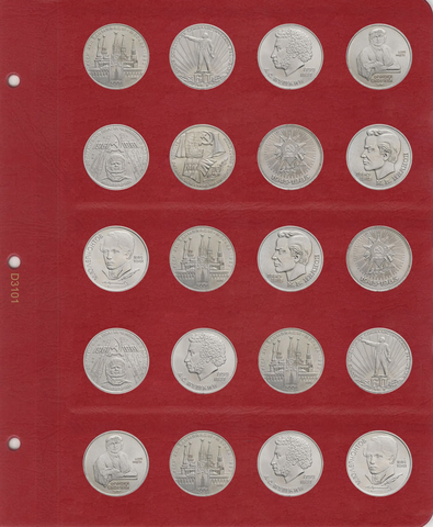 Универсальный лист для памятных монет 1 рубль СССР КоллекционерЪ