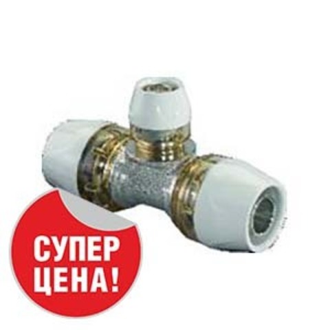 Uponor RTM тройник переходной 16х20х16, из латуни