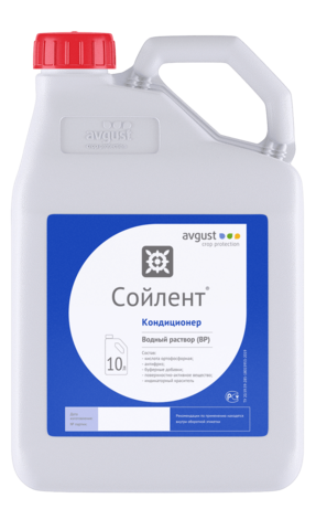 Сойлент, ВР