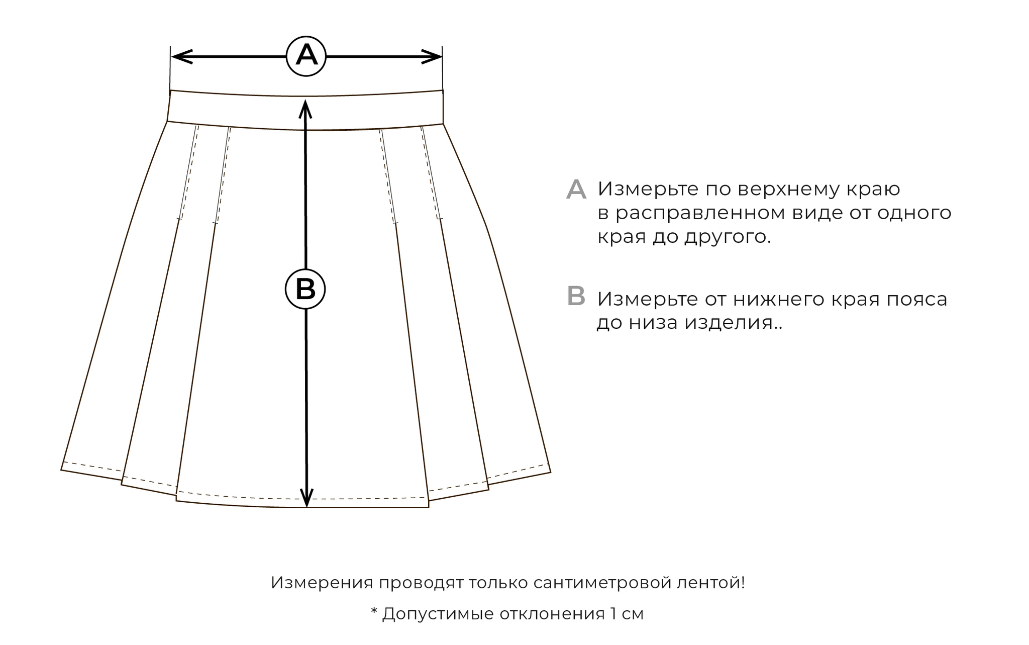 юбка со складками "графит" 7+ оригинал