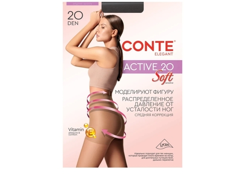 Колготки женские 20 Den Active Soft, р.4 Nero Conte