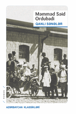 qanli seneler