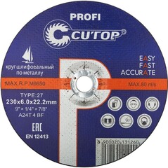 39995т Профессиональный диск CUTOP Profi шлифовальный по металлу Т27- 230 х 6,0 х 22,2 мм