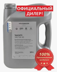 Моторное масло Volkswagen 5W-40 Синтетическое 5 л