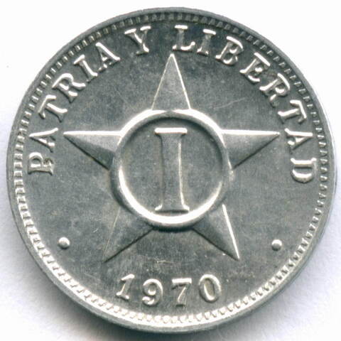 1 сентаво 1970 год. Куба. Алюминий, диаметр 17 мм. XF-AU