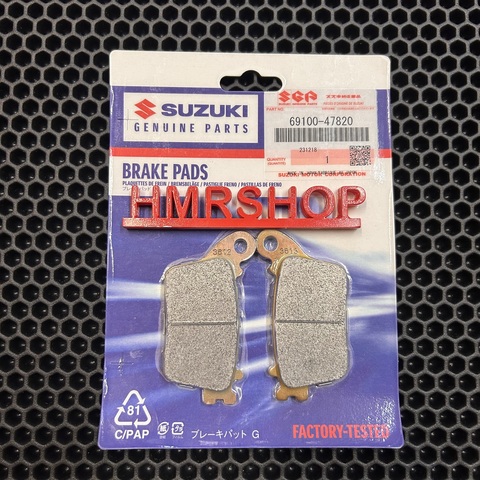 Suzuki Колодки тормозные GSX-R750 69100-47820