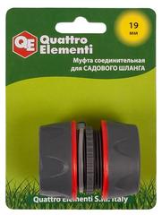 ОптСнабТорг | Муфта соединительная QUATTRO ELEMENTI ремонтная 3/4