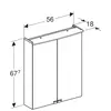 Зеркальный шкаф Geberit Option Basic с подсветкой, две двери: B=56см, H=67.5см, T=14см, Тип штекера=CEE 7/16, белый / лакированный матовый, с зеркальным покрытием внутри и снаружи