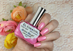 El Corazon 423/2033 active Bio-gel Shimmer розовый