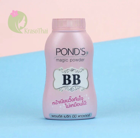 Рассыпчатая BB пудра для идеальной кожи POND'S Magic powder купить в Иркутске