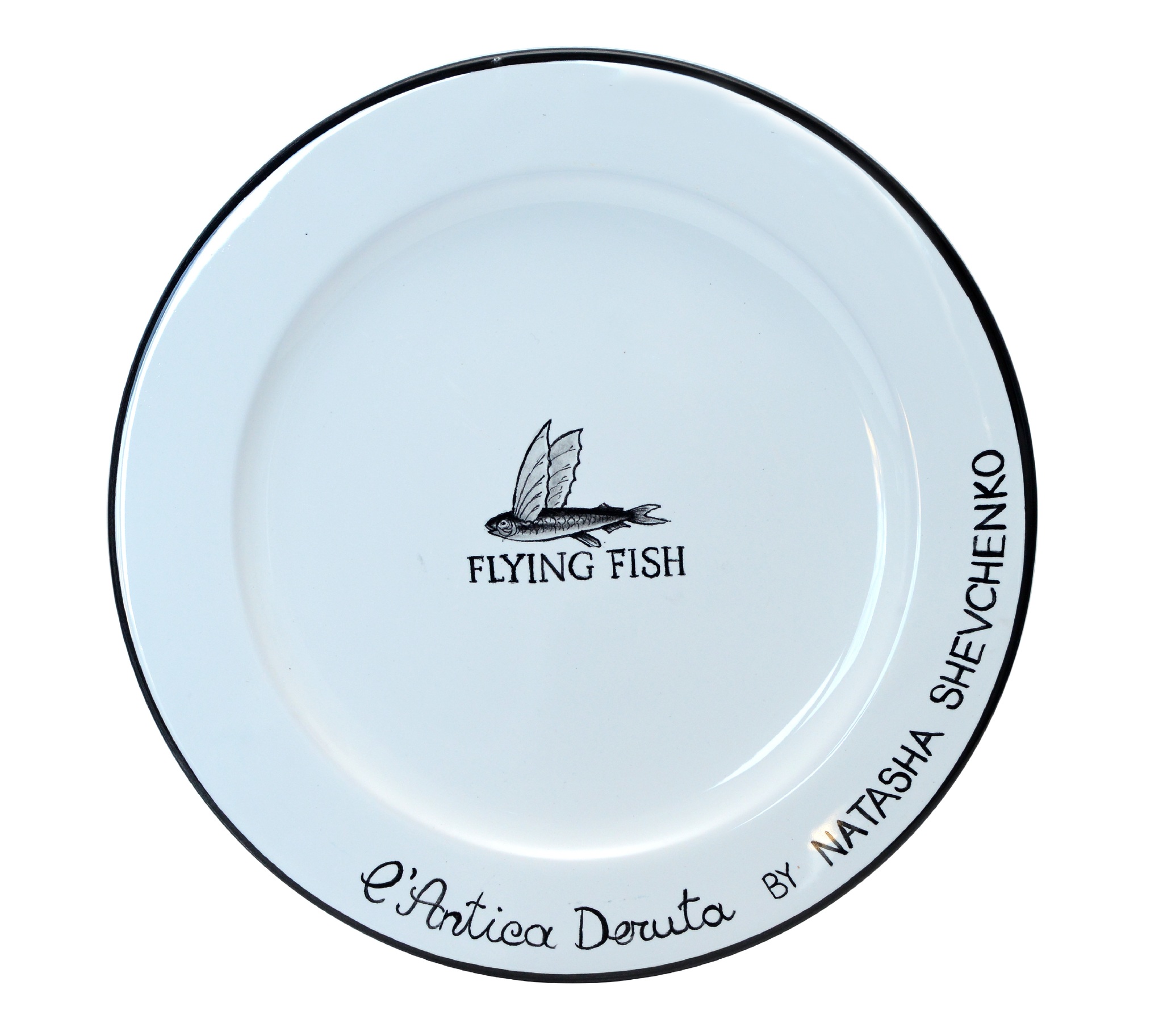 Набор тарелок из коллекции Flying Fish, 4 шт.