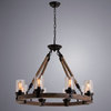 Люстра Arte Lamp Dodge A1693SP-8BR