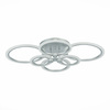 Светильник потолочный Evoled Cerina SLE500592-06