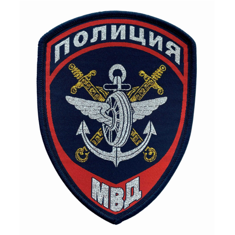 Шеврон Полиция на транспорте вышитый нового образца (синий)