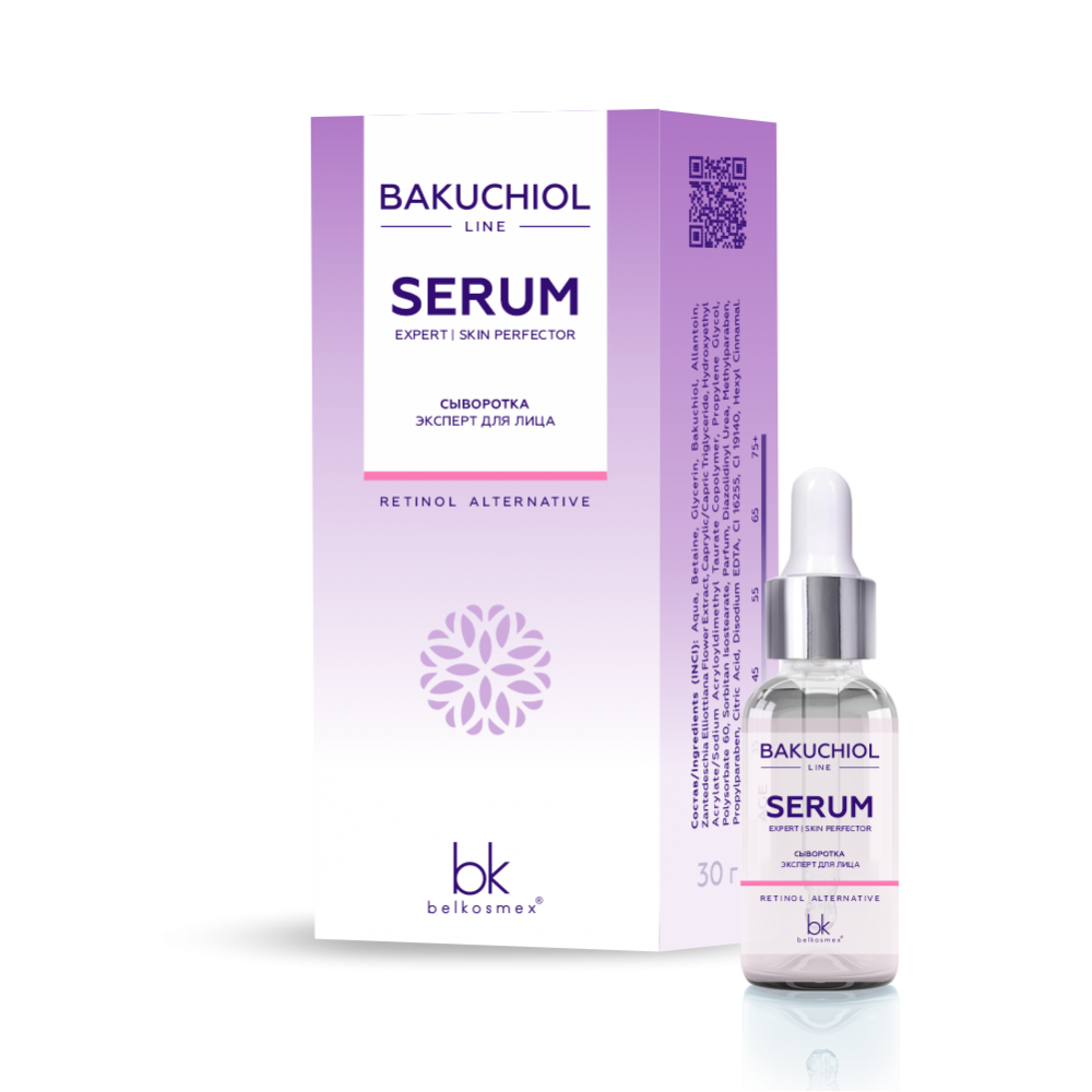 Bakuchiol serum