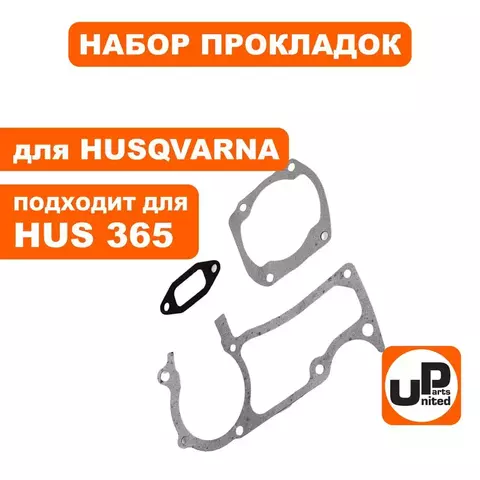 Набор прокладок UNITED PARTS для HUSQVARNA 365 (90-1149)