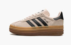 Adidas Gazelle Bold WMNS "Wonder Quartz Black Gum"
